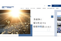 「レジリエンスを謳う我が社だからこその弾力性をもって対処し 無事此度は乗り越える」生産への影響なし 情報流出なし 暗号化データはバックアップで復旧 画像