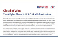 自律的偵察や環境適応も 攻撃の質を一変させるエージェント型 AI ほか [Scan PREMIUM Monthly Executive Summary 2025年10月度] 画像