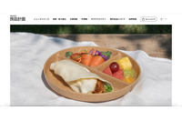 アスクルのランサムウェア感染、「無印良品ネットストア」利用者の個人情報が流出した可能性 画像