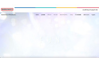バンダイチャンネル「ランサムウェアによる被害でないことも確認できております」 画像