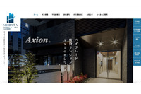 柴田産業の委託先でサイバー攻撃による顧客情報漏えいの可能性 画像