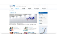 スポーツクラブNASで誤った宛先に 5 回メール誤送信、ダブルチェック義務化しヒューマンエラー撲滅に努める 画像