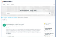 K7 Ultimate Security における任意のプロセスの停止が可能となる脆弱性（Scan Tech Report） 画像