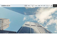 信和の子会社で資金流出、損失最大約 2 億 5 千万円となる見込み 画像