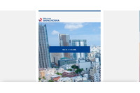 第三者がセキュリティソフトを無効化 ～ 審調社へのランサムウェア攻撃 画像