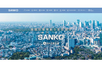 三晃空調にランサムウェア攻撃 画像