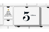 HENNGE Blog 第3回「HENNGE One の『3』が導く多様な働き方、プロダクトへのアダプター思想で守りではなく攻めの DX を支援する」 画像