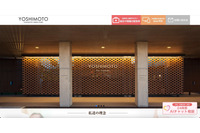 複数名でマスキング処理を確認したが時間経過でインクが薄れて個人情報判読可能 画像