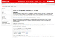 「Java SE JDK / JRE」に複数の脆弱性、Oracleがアップデート公開(JPCERT/CC) 画像