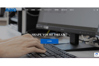 「当社の IT 環境については安全であることを宣言いたします」美濃工業株式会社 画像