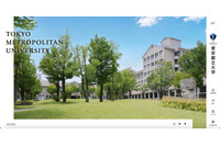 ドキュメント共有を装うフィッシングメール発信で認知 ～ 東京都立大学教員の Google アカウントに不正アクセス 画像