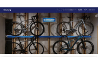 企業で検討したが正式導入しなかったアプリに不正アクセス、顧客の氏名と電話番号流出 画像