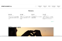 過去に「ストアカ」を利用した一部顧客の第三者による不正利用を確認、クレジットカード決済を一時停止 画像