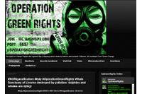2013年型サイバー攻撃の予想 (1) 2012年度の主要トピックス 画像