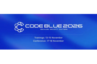 11/17・18「CODE BLUE 2026」開催、早期割引チケットの受付を 2/2 から開始 画像