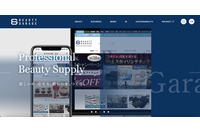 ビューティガレージECサイトに不正アクセス、クレジットカード決済の利用を一時停止し調査 画像