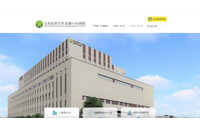 医療機器保守用 VPN 装置から侵入 ～ 日本医科大学武蔵小杉病院にランサムウェア攻撃 画像