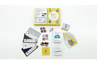 HENNGE「情シスすごろく新版」提供、ゲームを通じて参加者同士の仕事環境や悩みを理解し合える設計に 画像