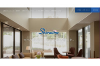 厚生労働省初動対応チームの派遣を受け対応 ～ 白梅豊岡病院にランサムウェア攻撃 画像