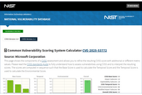 Microsoft Web Deploy 4.0 において遠隔からの任意のコード実行につながるシリアライズデータ処理の不備（Scan Tech Report） 画像