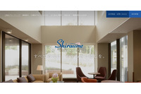 白梅豊岡病院へのランサムウェア攻撃、ダークサイト上に利用者や家族等のフルデータを公開 画像