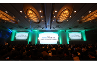 「第3回GMO大会議 春 サイバーセキュリティ2026」終了、会場参加者1,643名 オンライン視聴4,000回超 画像