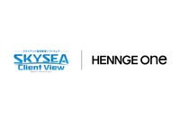 HENNGE One が SKYSEA Client Viewと連携、デバイス証明書の一括配布が可能に 画像
