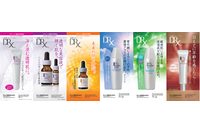 不正サイトへの転送を確認 ～ ロート製薬が使用していた「旧DRXブランドサイト」ドメインを第三者が取得 画像