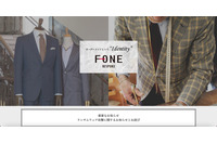 エフワンにランサムウェア攻撃、約 17 万件の個人情報が流出 画像
