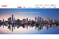 村田製作所への不正アクセス 第3報、約8.8万件の個人情報が漏えいした可能性 画像