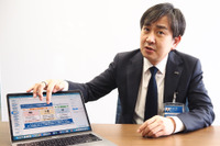 「.com」や「.co.jp」ではなく「ブランドTLD」を選ぶ理由と 14 年ぶりの再開発 ～ GMOブランドセキュリティ「.貴社名（ドットきしゃめい）」 画像