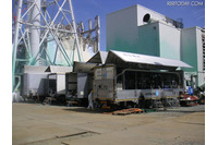 福島第一原子力発電所の状況（11月9日午後3時現在）（RBB TODAY） 画像