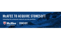 買収により次世代ファイアウォールを中心としたポートフォリオを強化（マカフィー） 画像
