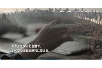 UPSIDERホールディングスへの不正アクセス、個人情報・法人情報の流出の可能性は極めて低いと判断 画像