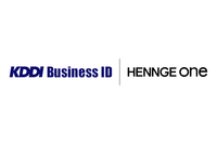 HENNGE One、ID統合管理サービス「KDDI Business ID」と SSO 連携 画像
