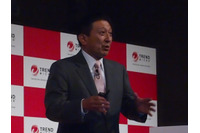 「3つのD」でコンシューマを保護するモバイル製品群を発表（トレンドマイクロ） 画像