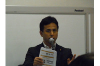 公明党、参院選控え議員3,000人にEVSSL証明書を提供（シマンテック） 画像