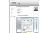 「Serva」にバッファオーバーフローの脆弱性(JVN) 画像