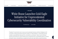 官民連携の米 AI × 脆弱性対策の国家戦略「GOLD EAGLE」ほか [Scan PREMIUM Monthly Executive Summary 2026年7月度] 画像