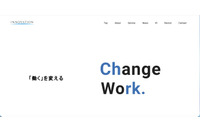 イノベーションが利用する GitHub への不正アクセス、62,691名分の顧客情報が漏えい 画像