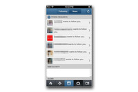 典型的なアンケート詐欺を「Instagram」アプリ上でも確認（トレンドマイクロ） 画像