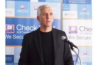 企業の63％でボット感染を検出、日本の多層防御の遅れも指摘（チェック・ポイント） 画像