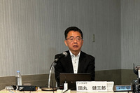 首都直下地震７０％時代のＢＣＰ再設計 画像