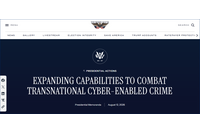 民間企業をサイバー作戦へ参加させる米国の新制度 ほか [Scan PREMIUM Monthly Executive Summary 2026年8月度] 画像