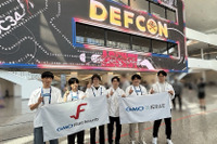 CSIRT支援室 第38回 DEF CON CTF Finalsとは？ 世界最高峰と呼ばれるハッキング競技の決勝戦 画像