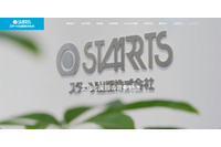 スターツ出版「オズモール」に不正アクセス、会員のメールアドレス 最大447,610名分が漏えいした可能性 画像