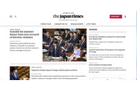 ジャパンタイムズグループ会社に不正アクセス、「The Japan Times Online」には影響なし 画像