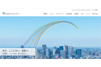 中古車情報サイト「カーセンサーnet」と中古車販売店向け業務支援サービス「C-MATCH」への不正アクセス、最大3,709,551件の個人情報が漏えいした可能性 画像