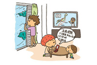 災害による被害を軽減しパニック状態に陥らないために気象情報への注目を呼び掛け 画像