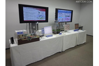 振動センサーで社会インフラや人体の健康を管理(NEC) 画像